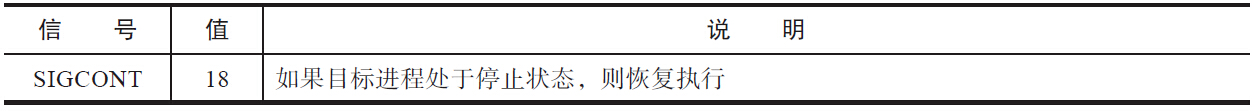epub_831302_200