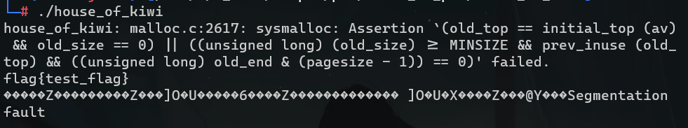 image-20231025114912932